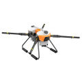 G20Q Farmer Quadcopter 20L Landwirtschaftsrahmen